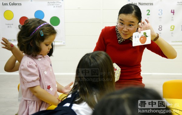 图片说明 图片说明