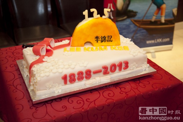 李锦记:125年的经典美味 李锦记:125年的经典美味