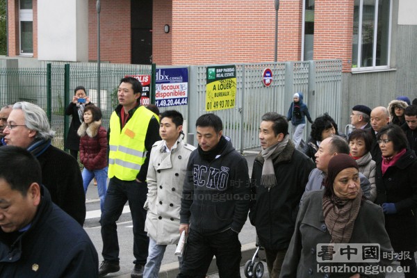 “治安关系每个人”大游行场景