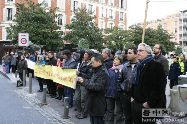 “治安关系每个人”大游行场景