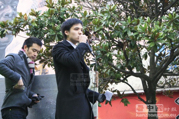 “治安关系每个人”大游行场景