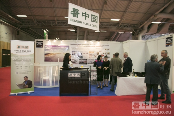 看中国时报展台（摄影：李牧/看中国）