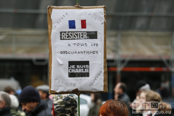巴黎反恐大游行150万人 史无前列(摄影/李牧) 巴黎反恐大游行150万人 史无前列(摄影/李牧)