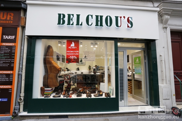 图片说明 图片说明