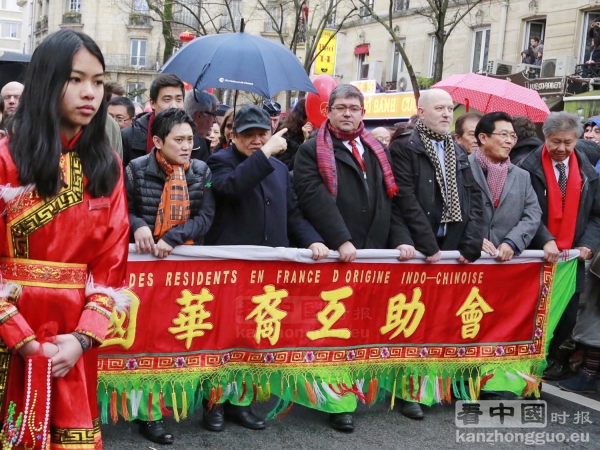 巴黎13区欢庆中国新年游行