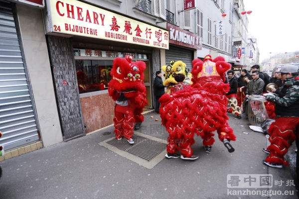 法国天行武道 猴年大拜年 法国天行武道 猴年大拜年