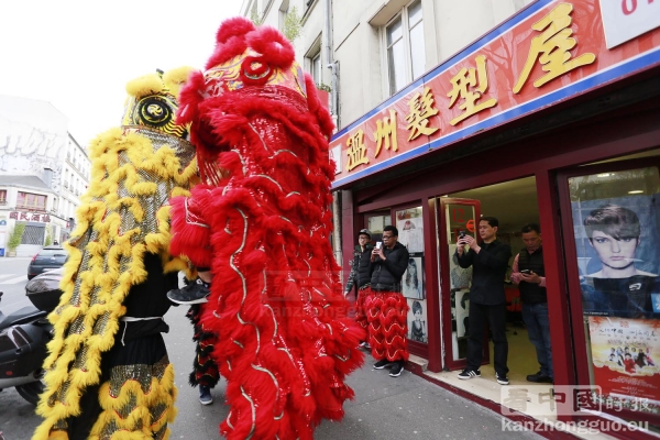 法国天行武道 猴年大拜年 法国天行武道 猴年大拜年