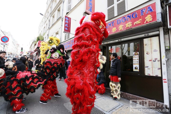 法国天行武道 猴年大拜年 法国天行武道 猴年大拜年