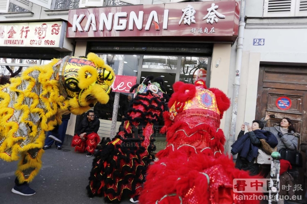法国天行武道 猴年大拜年 法国天行武道 猴年大拜年