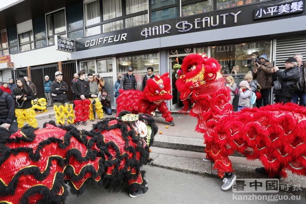 法国天行武道 猴年大拜年 法国天行武道 猴年大拜年