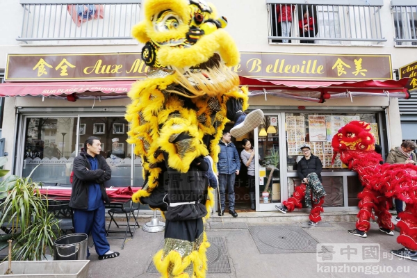法国天行武道 猴年大拜年 法国天行武道 猴年大拜年