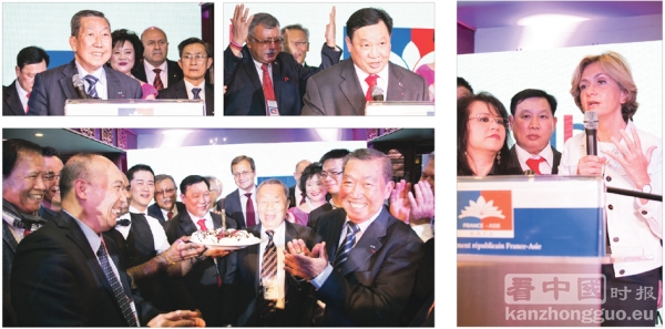 左上小图:法亚共和联盟永远名誉主席何福基致辞。右上小图:法亚共和联盟主席蔡垂彪致辞。左下大图:法亚共和联盟各成员与巴黎大区议会副主席卡尔穆(后中)吹灭生日蛋糕上的蜡烛。右大图:巴黎大区议会主席佩克莱斯(右)在晚会上致辞。巴黎大区议会亚裔议员Thi Hong Chau ABDOUL MAZIDOU(左)。(摄影:宋源/看中国) 左上小图:法亚共和联盟永远名誉主席何福基致辞。右上小图:法亚共和联盟主席蔡垂彪致辞。左下大图:法亚共和联盟各成员与巴黎大区议会副主席卡尔穆(后中)吹灭生日蛋糕上