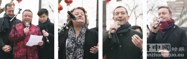 ↑美丽城联合商会会长姜金玉致辞 ↑美丽城联合商会会长姜金玉致辞