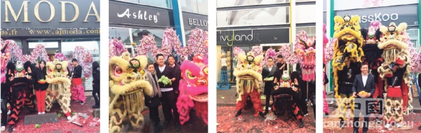 锣鼓、鞭炮、祥龙、瑞狮，天行武道醒狮队将过年的喜庆，带到巴黎北郊的奥拜维利耶市（Aubervilliers）的华人批发城。