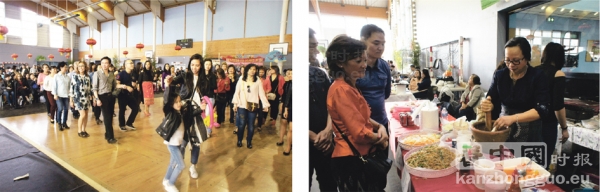 当日庆典活动现场 (摄影:林莲怡/看中国) 当日庆典活动现场 (摄影:林莲怡/看中国)