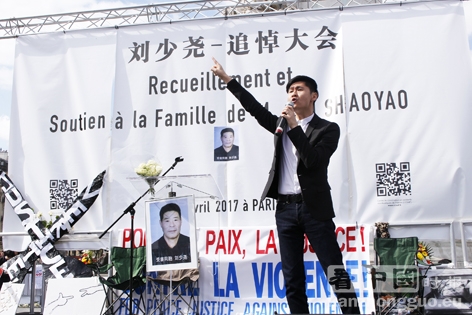 巴黎19区华人副区长王立杰。(摄影:林莲怡、李牧/看中国) 巴黎19区华人副区长王立杰。(摄影:林莲怡、李牧/看中国)