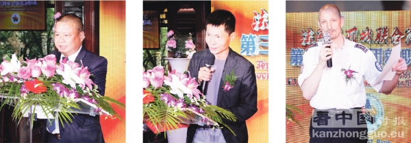 掌管巴黎第二大区治安的赫贡警长手持巴黎警察局长写给姜会长的感谢信。(摄影:林莲怡/看中国) 掌管巴黎第二大区治安的赫贡警长手持巴黎警察局长写给姜会长的感谢信。(摄影:林莲怡/看中国)