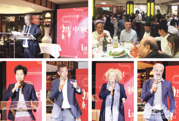 图左：美丽城联合商会会长姜金玉在会上致辞。图右：晚会当晚高朋满座。下图左起：巴黎20区华人副区长施伟明、19区区长达纽、10区区长科尔德巴尔、11区副区长马尔提