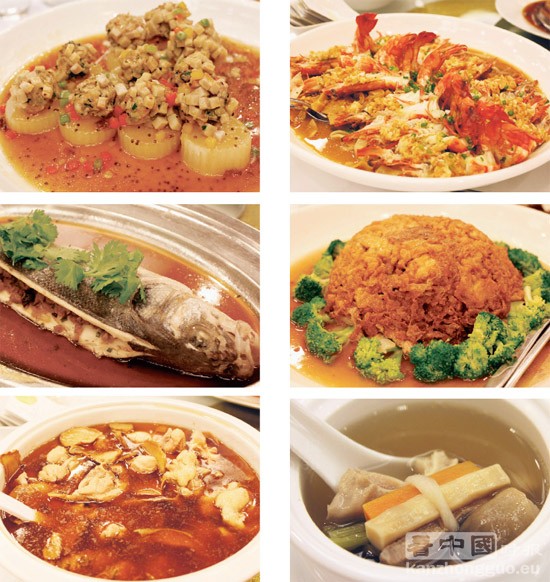 台湾客家美食飨宴上的客家特色菜肴 台湾客家美食飨宴上的客家特色菜肴