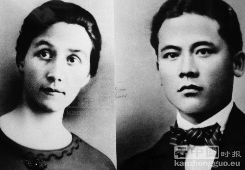 年轻时代的张长松和法国女孩路易斯 