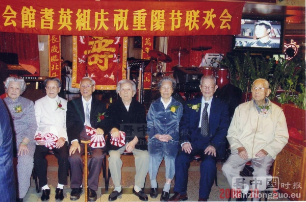 小谈法华老年长者一族 小谈法华老年长者一族