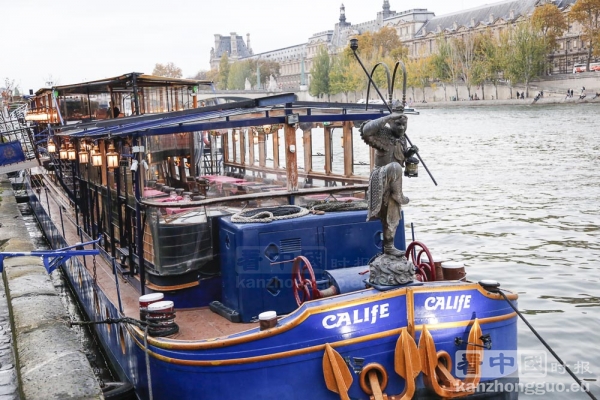 塞纳河上的孙悟空