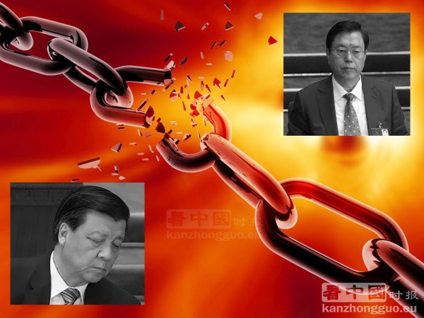 “雨伞运动”遭到香港当局的全面清场之后,习近平开始着手处理,之前利用“香港白皮书”激怒港人的江派势力——刘云山(左)和张德江(右),其二人目前的状况可谓是岌岌可危。(《看中国》合成图) “雨伞运动”遭到香港当局的全面清场之后,习近平开始着手处理,之前利用“香港白皮书”激怒港人的江派势力——刘云山(左)和张德江(右),其二人目前的状况可谓是岌岌可