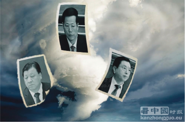 由左到右依次为刘云山、张高丽、张德江(看中国合成图片) 由左到右依次为刘云山、张高丽、张德江(看中国合成图片)