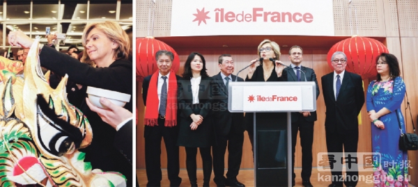 左图:巴黎大区议会主席佩克莱斯为彩龙点睛。右图:佩克莱斯(中)在欢庆火猴新年晚会上讲话。(摄影:李牧/看中国) 左图:巴黎大区议会主席佩克莱斯为彩龙点睛。右图:佩克莱斯(中)在欢庆火猴新年晚会上讲话。(摄影:李牧/看中国)