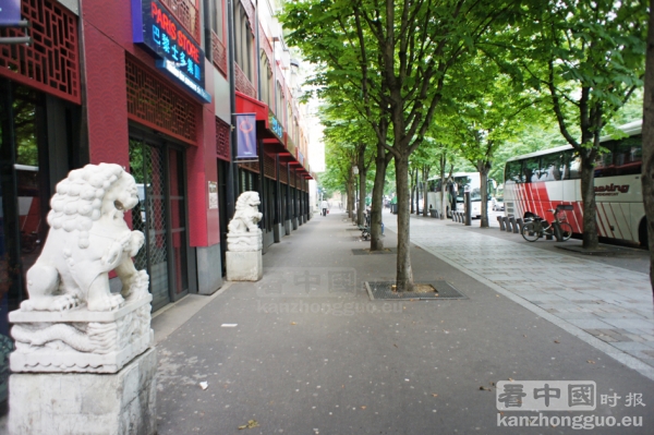 巴黎13区华人区一角 (摄影:李牧/看中国) 巴黎13区华人区一角 (摄影:李牧/看中国)