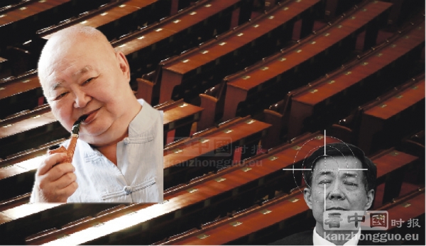 叶选宁(左)和薄熙来(看中国制图)