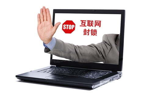 (看中国制图) (看中国制图)