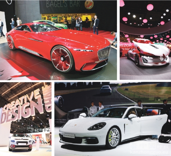 左上:奔驰Maybach 6;右上:雷诺Trezor;左下:标志C3;右下:保时捷帕纳美拉4E-Hybrid(摄影:李牧/看中国) 左上:奔驰Maybach 6;右上:雷诺Trezor;左下:标志C3;右下:保时捷帕纳美拉4E-Hybrid(摄影:李牧/看中国)