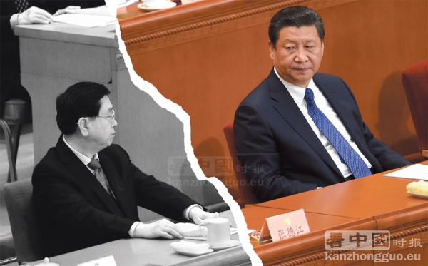 习近平(右)和张德江(看中国制图) 习近平(右)和张德江(看中国制图)