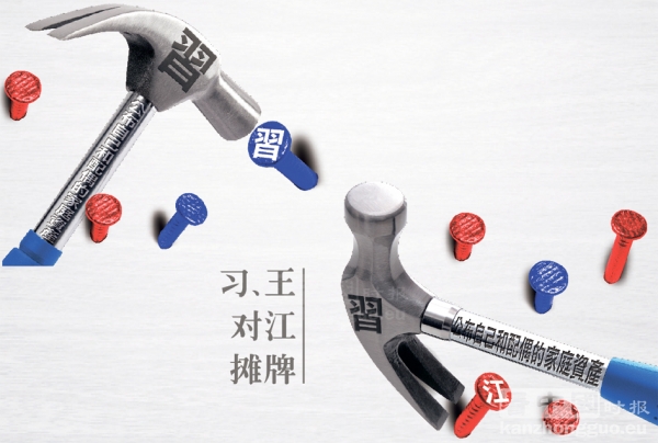 (看中国制图) (看中国制图)