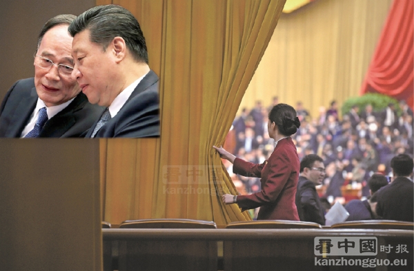 六中全会过后,习近平、王岐山“围剿江泽民”的大战拉开序幕。(看中国制图) 六中全会过后,习近平、王岐山“围剿江泽民”的大战拉开序幕。(看中国制图)