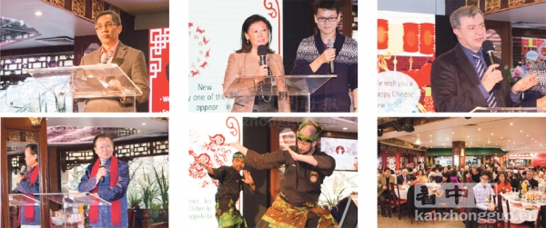 上图左:马来西亚驻法国大使Datuk Ibrahim Abdullah;上图中:巴黎8区区长涛特塞尔女士;上图右:巴黎6区区长勒考克; 下图左:法国马来西亚社团主席叶俊聪;下图中:新年午宴上的文艺演出;下图右:新年午宴高朋满座(摄影/林莲怡) 上图左:马来西亚驻法国大使Datuk Ibrahim Abdullah;上图中:巴黎8区区长涛特塞尔女士;上图右:巴黎6区区长勒考克; 下图左:法国马来西亚社团