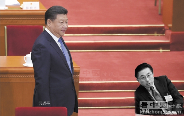 陈旭的落马，或将表示习近平当局已经展开对江泽民老巢上海及其家族的清洗行动。(看中国合成图)