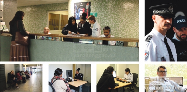 上图左:巴黎20区警察局接待处的工作警员,普帕尔少尉右二(摄影:林莲怡/看中国);上图右:20区警察局长赫贡(AFP/Getty Images) 下图左1:巴黎20区警察局供受害者等待报案的走廊;下图左2-3:报案独立接待室;下图左4:苏瓦捷警长 (摄影:林莲怡/看中国) 上图左:巴黎20区警察局接待处的工作警员,普帕尔少尉右二(摄影:林莲怡/看中国);上图右:20区警察局长赫贡(AFP/Getty Images) 下图左1:巴黎