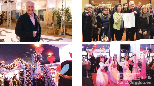 左上图:昂冈莱班市市长苏赫先生17日在活动现场。右上图:高醇芳(前排中)下图:昂冈莱班市Casino Barrière内的中国新年活动。(摄影:程茗芝/看中国) 左上图:昂冈莱班市市长苏赫先生17日在活动现场。右上图:高醇芳(前排中)下图:昂冈莱班市Casino Barrière内的中国新年活动。(摄影:程茗芝/看中国)