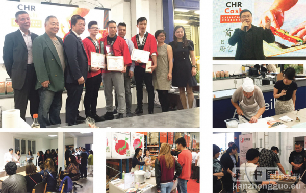 大图:首届厨艺大赛之日本寿司大比拼赛后合影;右上图:利鑫国际总裁徐轶;右中图:知名日本餐馆Komatsubaki主厨Yoichi KINO;下左图:日本厨师介绍如何制作稻荷寿司;下中图:日本爱知县大米展台;下右图:胖妞食品展台。 大图:首届厨艺大赛之日本寿司大比拼赛后合影;右上图:利鑫国际总裁徐轶;右中图:知名日本餐馆Komatsubaki主厨Yoichi KINO;下左图:日本厨师介绍