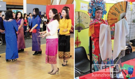 亚裔联欢会现场（摄影：林莲怡/看中国）