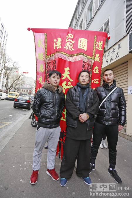 法国天行武道 猴年大拜年 法国天行武道 猴年大拜年