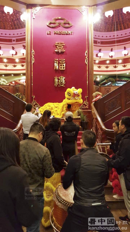 法国天行武道 猴年大拜年 法国天行武道 猴年大拜年