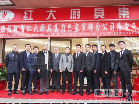 (摄影:高远/看中国) (摄影:高远/看中国)