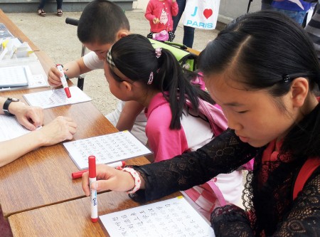 想想看,怎么连成一句话! 想想看,怎么连成一句话!