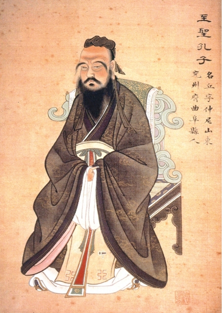 孔子画像。（图/维基百科）