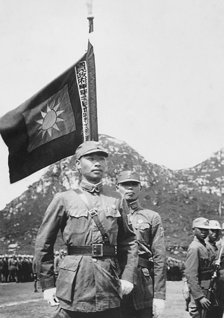 徐州会战前,国民革命军誓师保卫中国。 (网络图片) 徐州会战前,国民革命军誓师保卫中国。 (网络图片)