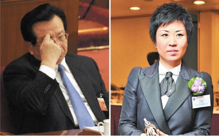 曾庆红(左)侄女曾宝宝被调查的消息近日传的沸沸扬扬,而大陆网友也在微博上曝出曾宝宝的照片(右)。(AFP/Getty Images) 曾庆红(左)侄女曾宝宝被调查的消息近日传的沸沸扬扬,而大陆网友也在微博上曝出曾宝宝的照片(右)。(AFP/Getty Images)