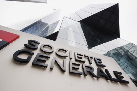 法国兴业银行(AFP/Getty Images) 法国兴业银行(AFP/Getty Images)